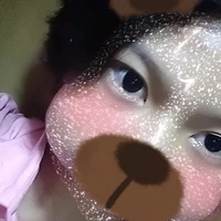 แอดลูกหมีเอ๊ง