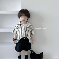 ไครจิมะ