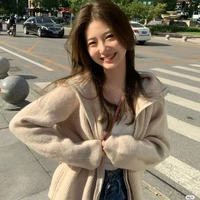 อารินเดล (แม่ไม่แท้ของนาเอก)