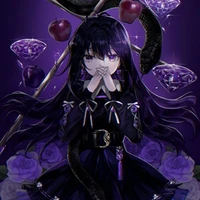 อ้ายเย่ว