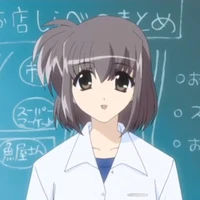 ครู