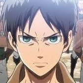 เอเรน