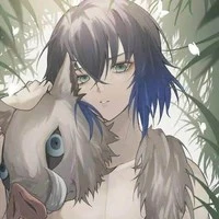 อิโนะสุกะ