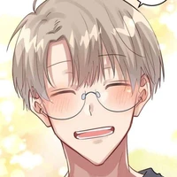 คีน