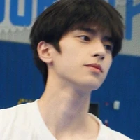 เซน•เพื่อยนัยน์•