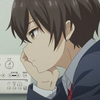 ยู