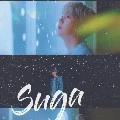 Suga