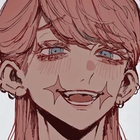 ซันสุ