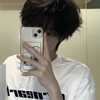 Min:มิน