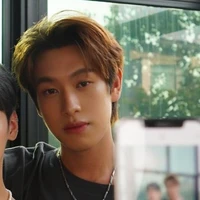 เป้อ