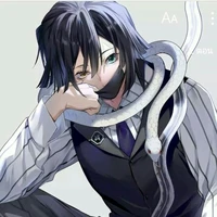 โอบาไน
