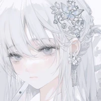 ไอริส