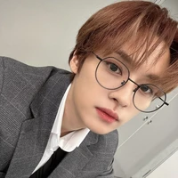 Minho