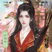 อี้เฉิน(พระเอก)