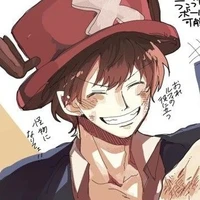 chopper (omega) *16*