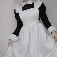 สาวใช้(เเม่บ้าน)