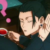 เกะโท สุงุรุ