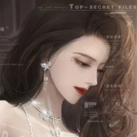 มณฑา(แม่นางเอก)