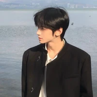 อาร์ม