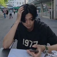 โปรด