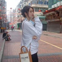 ริน(เพื่อนพระเอก)