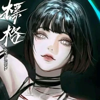 ซูซู(เผ่าปีศาจ+ทำลายล้าง)