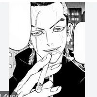 อาคาชิ
