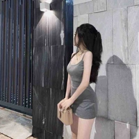 เม