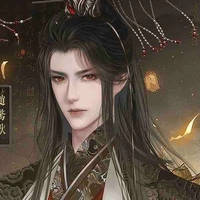 จุนเฟิน