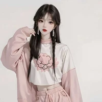 เฟรเดีย