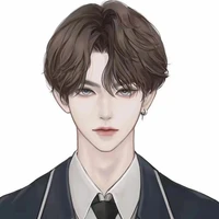 กันต์
