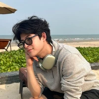 เนม