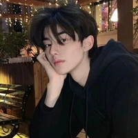โซ่