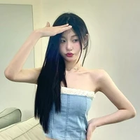 คามิโซริ//รองสารวัฒน์