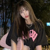เอริโกะ//ประทานนักเรียน