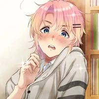 แอดเองง