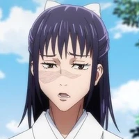 utahime