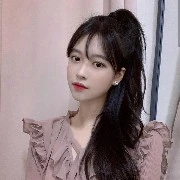 อาย