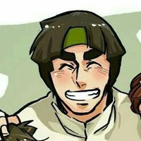 Rock Lee