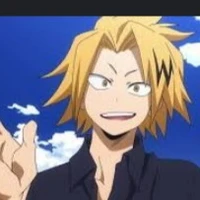 kaminari