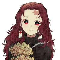 mui kamado