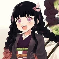 nezu kocho