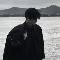 จิน