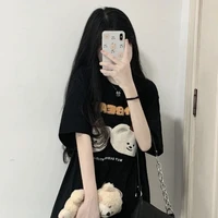 กุล