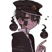 Tsukasa
