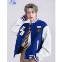 ดีม+เพื่อนยีน