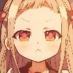 nene