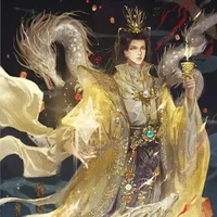 โซ(พระเจ้า)