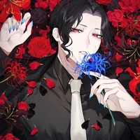 มุซัน