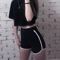 มิว(นางเอก)